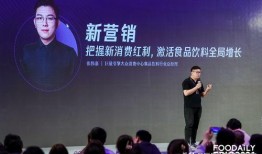 晨光最新爆料新闻报道