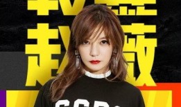 哪里吃瓜比较靠谱娱乐圈