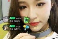 小达达前女友爆料分手视频,前女友爆料视频揭露惊人内幕
