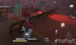 最新求生者画家爆料