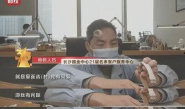 西安偷拍最新事件爆料,隐私边界再引社会关注