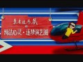 娱乐圈揭秘混乱爆料,揭秘混乱爆料背后的秘密