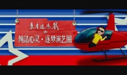 娱乐圈揭秘混乱爆料,揭秘混乱爆料背后的秘密