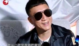 黄渤娱乐爆料是真的吗,事实还是虚构？