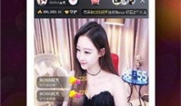 甜水哥视频爆料直播,独家爆料带你走进真实直播世界