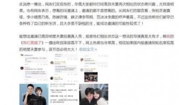 吃瓜嘉宾全集免费观看