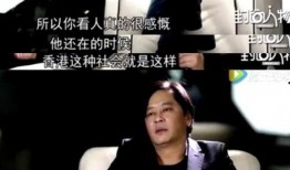 爆料娱乐圈吸毒明星小说,揭秘吸毒明星的隐秘生活