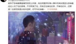 李维嘉娱乐爆料视频大全,揭秘娱乐圈幕后故事