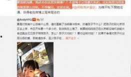 巨甜小紫爆料视频下载,甜蜜瞬间尽收眼底