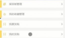 爆料小程序新闻报道,爆料小程序新闻报道背后的真相与影响