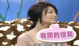 小达达前女友爆料分手视频,前女友爆料视频揭露惊人内幕