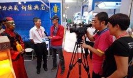 新疆记者爆料新闻最新视频,揭秘神秘事件背后的真相