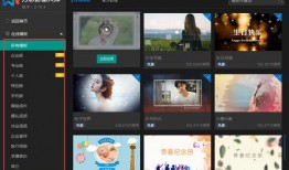 未来重启视频爆料软件有哪些,重启视频爆料软件新趋势一览