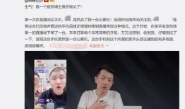 爆料安丘网红视频播放下载,播放下载背后的热门现象