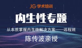 放大在线观看,畅享视觉盛宴的全新篇章