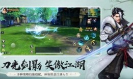 真君人形爆料视频下载,人形机器人新篇章