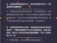 哪里看最新的策划爆料,全新内容即将上线