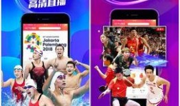 直播爆料亚运会视频大全,直播爆料视频大全回顾