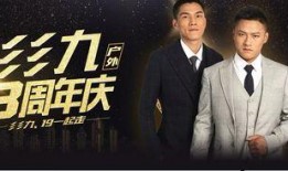 四海无拘男装爆料事件视频,揭秘时尚圈幕后真相
