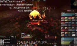 国外须弥爆料事件视频,揭秘神秘视频背后的真相与争议