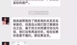 阿济哥最新爆料微博视频,独家爆料背后的惊人真相