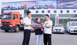 昔阳农商行最新爆料,揭秘银行业务新动向与挑战