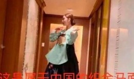 杨颖爆料贾玲视频播放在线观看,独家在线观看揭秘瞬间