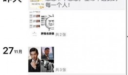 劳荣枝最新爆料,揭秘案件背后惊人真相