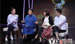 演艺圈爆料事件真相视频,真相背后的惊人内幕