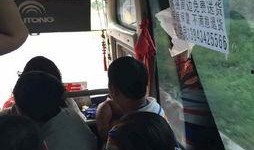 长春小风最新爆料