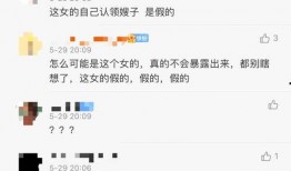 毛人龙被爆料了吗视频大全,揭秘背后真相
