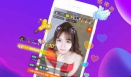 甜水哥视频爆料直播,独家爆料带你走进真实直播世界