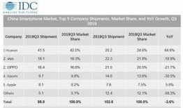 第四季最新爆料新闻视频,揭秘剧情高潮与角色命运转折