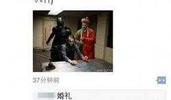 吃瓜娱乐新闻朋友圈怎么发,揭秘娱乐圈幕后故事