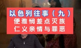 头条爆料好人视频,感人视频记录好人善举，传递社会正能量