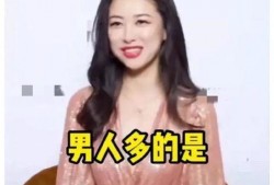 娱乐圈女主爆料吃瓜小说,女主爆料背后的真实瓜田