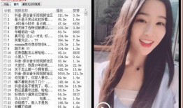 原神爆料博主抖音视频下载,新角色、新剧情及游戏更新前瞻