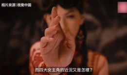 三d肉在线观看,在线观看，沉浸式体验