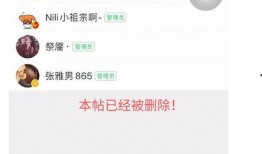 吃瓜qq群群号免费,群号免费带你畅游娱乐世界