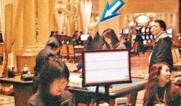 新闻爆料澳门赌场,揭秘最新动态与热点事件