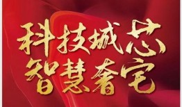 独家最新爆料,揭秘惊天大事件背后的惊人真相！