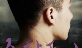 啐啄同时电影在线观看,电影在线观看，尽享视听盛宴