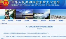 深圳新闻我要爆料公众号,我要爆料公众号聚焦民生焦点