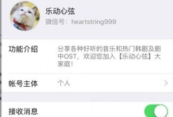 dotors在线观看,揭秘医学领域的数字盛宴