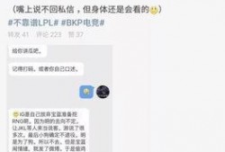 最新吃瓜爆料大事件,真相背后竟隐藏如此惊天秘密！
