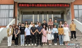 龙南市中学最新爆料,揭秘校园风云背后的故事