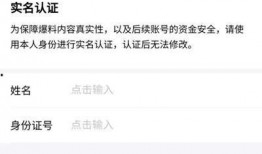 开封今日头条爆料聊天,网友热议不断！