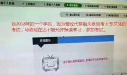 特朗普被亲人爆料的视频,惊人内幕引发舆论风暴