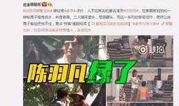 李乃幼的身份爆料视频,独家爆料视频揭示惊人真相