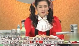 陈泽娱乐爆料是真的吗,真相揭秘，是真是假？